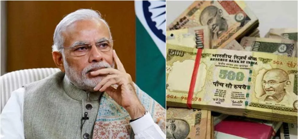 Narendra Modi- India TV Hindi