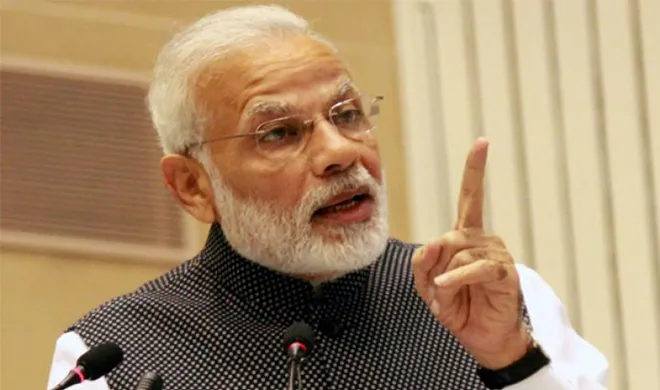 Narendra Modi- India TV Hindi