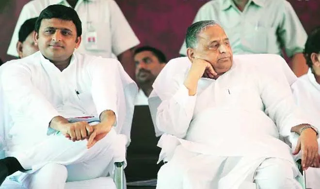 Mulayam akhilesh- India TV Hindi
