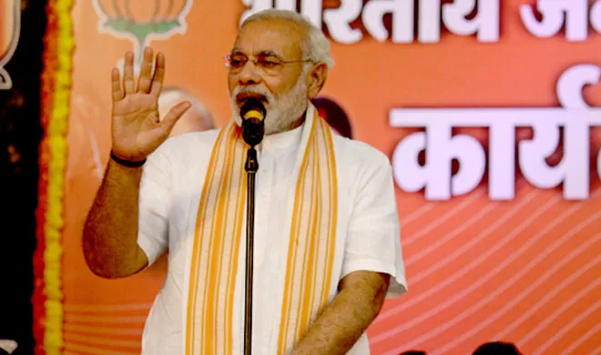 narendra modi kanpur rally lucky chair by bjp party workers- India TV Hindi
