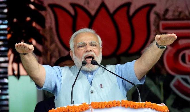 Narendra Modi | PTI Photo- India TV Hindi