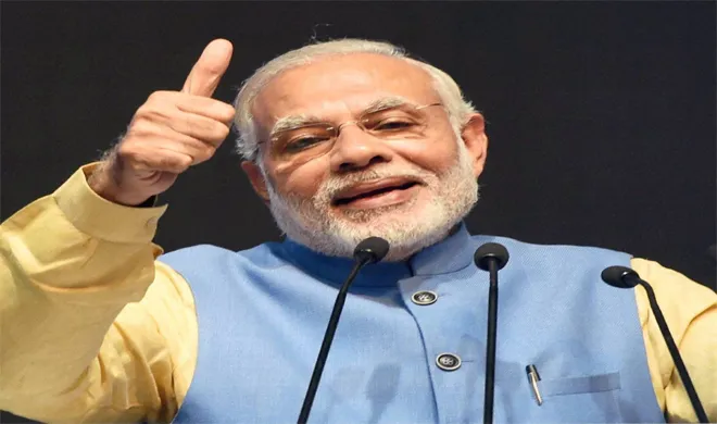 Narendra Modi- India TV Hindi