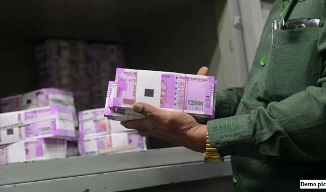 new notes- India TV Hindi