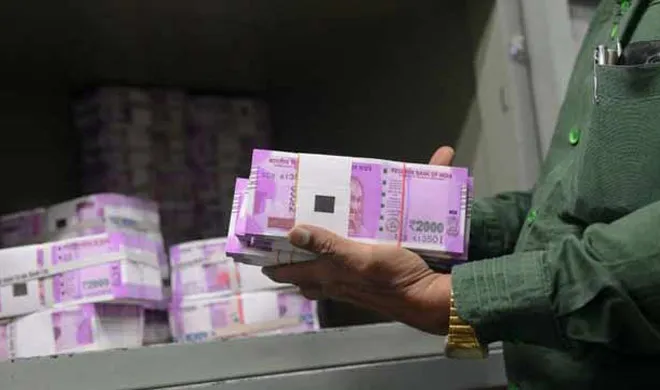 New Currency- India TV Hindi