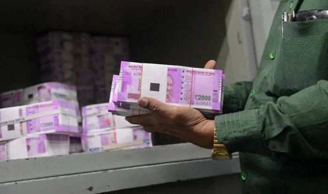 new currency note- India TV Hindi
