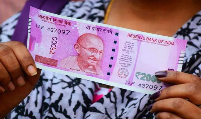 new note- India TV Hindi