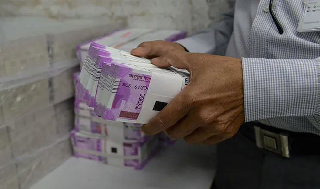 new notes- India TV Hindi