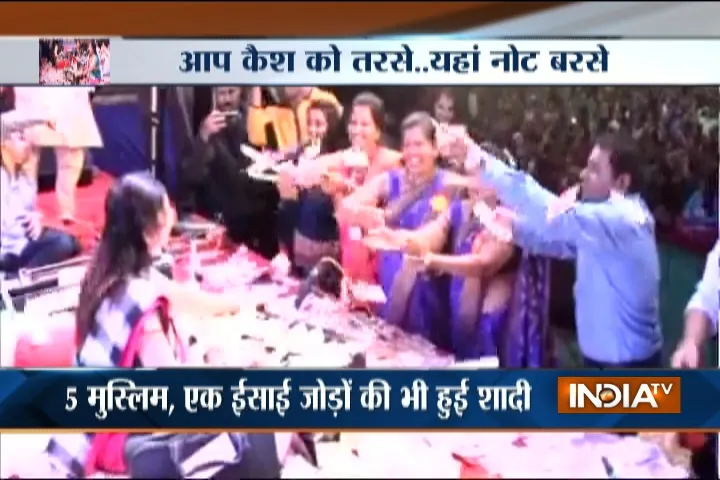 Note Rain, Gujrat- India TV Hindi