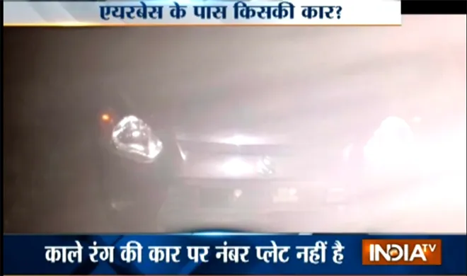 Pathankot- India TV Hindi