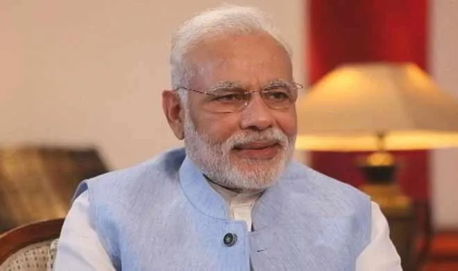 pm modi- India TV Hindi