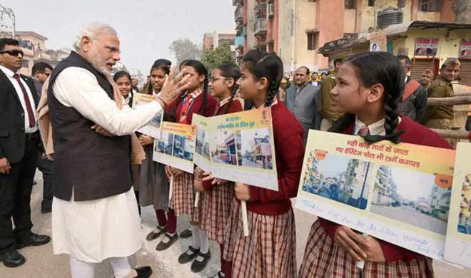 pm modi- India TV Hindi
