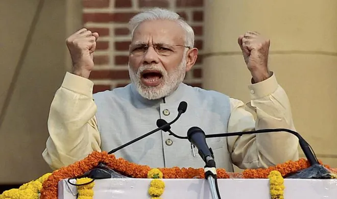 pm modi- India TV Hindi