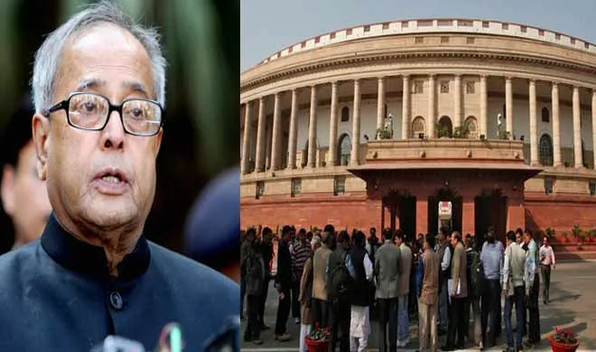 pranab mukherjee- India TV Hindi