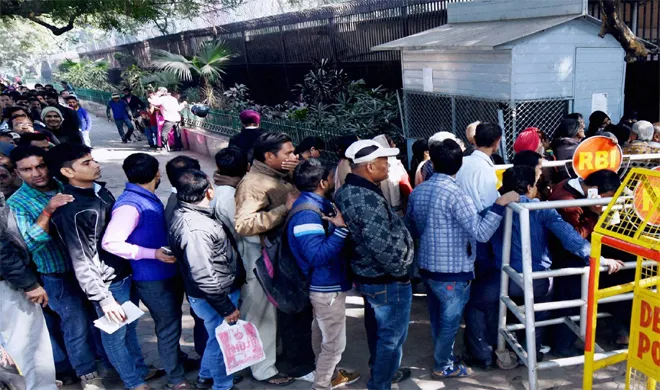 Queue- India TV Hindi
