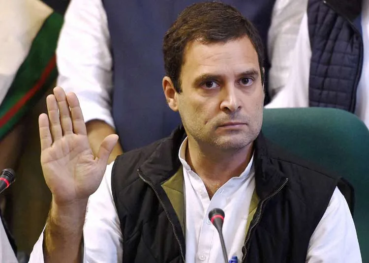Rahul Gandhi- India TV Hindi