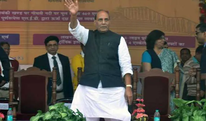 rajnath singh- India TV Hindi