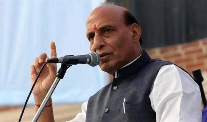 rajnath singh- India TV Hindi