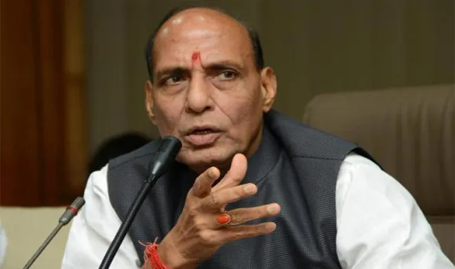 Rajnath singh- India TV Hindi