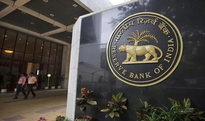 rbi imposes restrictions on bank accounts - India TV Hindi