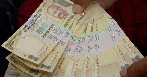 500 old note- India TV Hindi