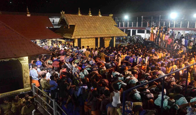 sabarimala- India TV Hindi
