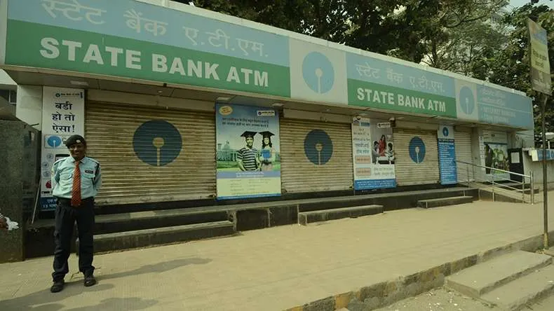 ATM- India TV Hindi
