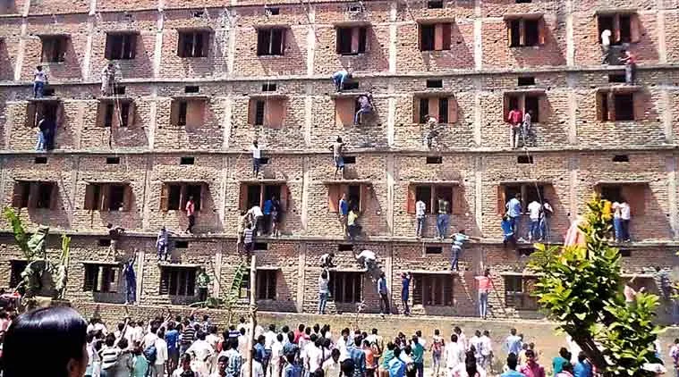 Bihar Toppers Scam- India TV Hindi