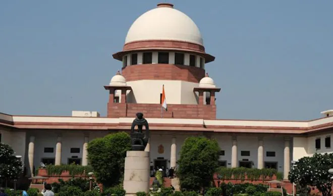 supreme court- India TV Hindi