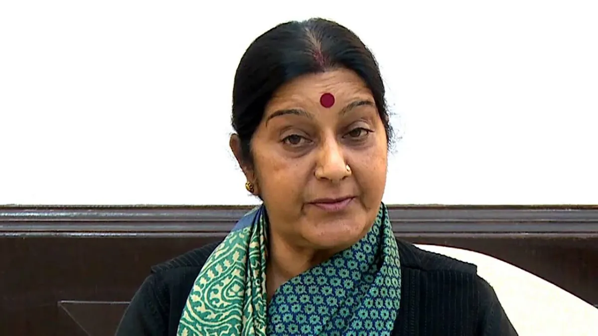 Sushma Swaraj- India TV Hindi
