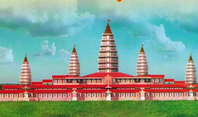 Virat Ramayan Temple- India TV Hindi