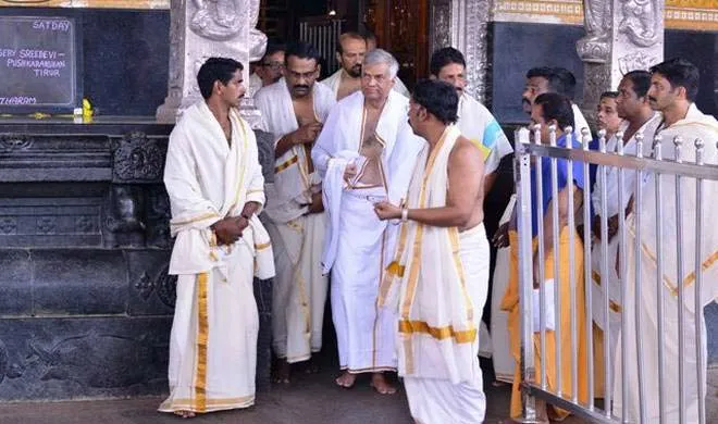 Ranil Wickramasinghe- India TV Hindi