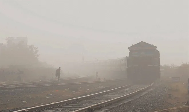 Train fog- India TV Hindi