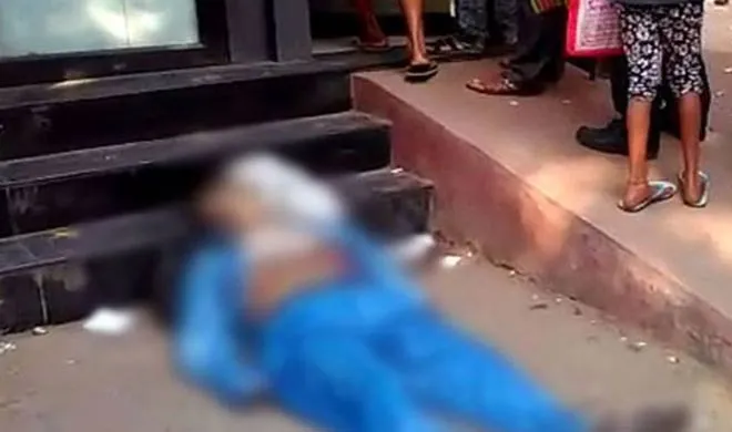 ATM, Death- India TV Hindi