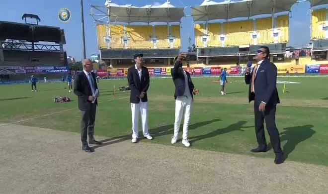 Chennai test, toss- India TV Hindi
