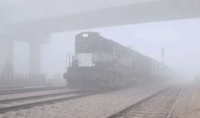 rail transport effected due to fog- India TV Hindi