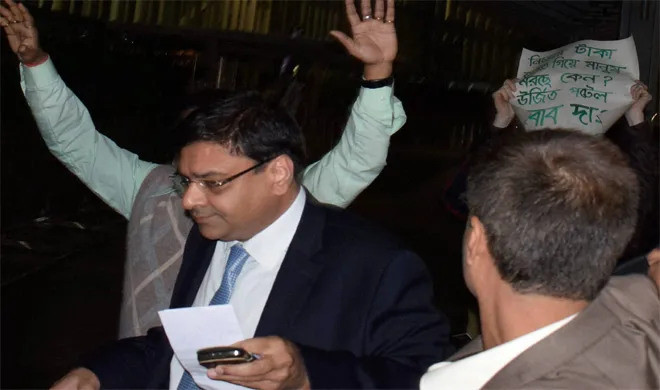 Urjit Patel- India TV Hindi