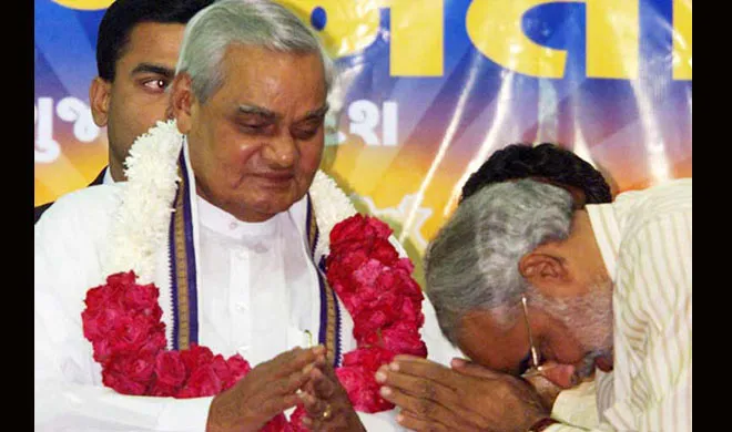 narendra modi wishes atal bihari vajpayee on birthday- India TV Hindi