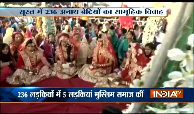 collective marriage, Surat- India TV Hindi