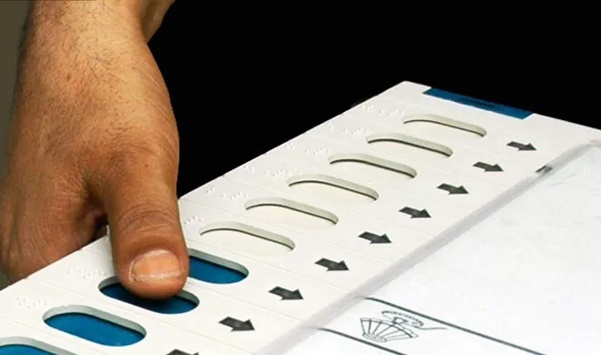 voting machine- India TV Hindi