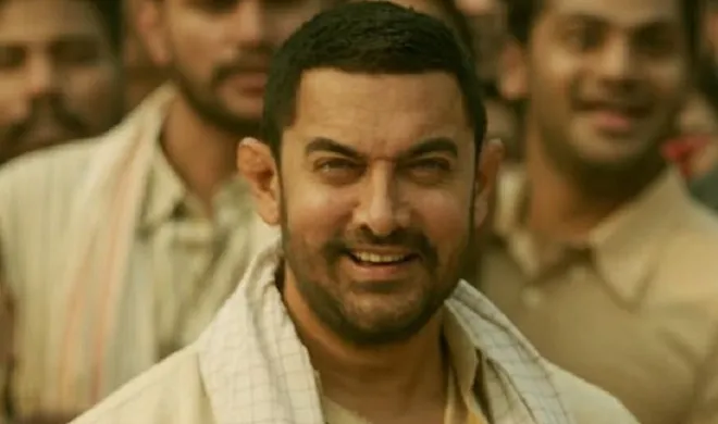 dangal- India TV Hindi