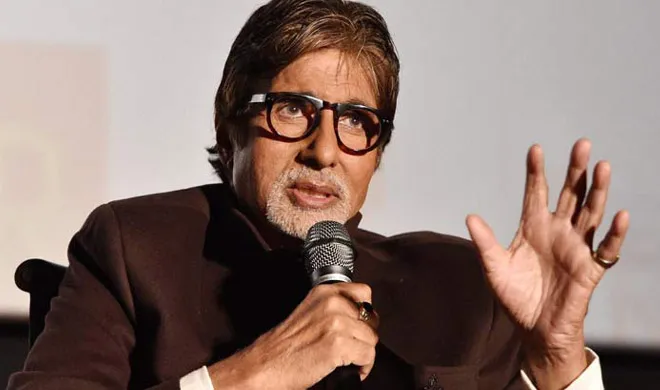 amitabh- India TV Hindi
