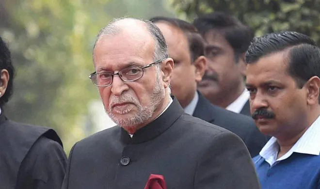 anil baijal- India TV Hindi