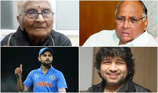 Bhakti Yadav, Sharad Pawar, Kohli, Kailash Khair- India TV Hindi