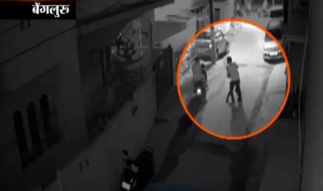 bengaluru new years eve molestation case cctv footage- India TV Hindi