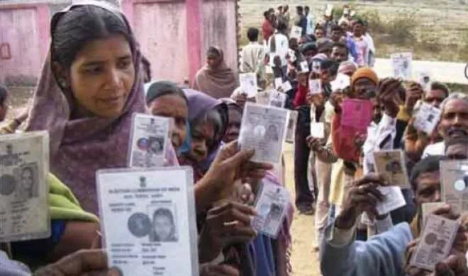 Bundelkhand- India TV Hindi