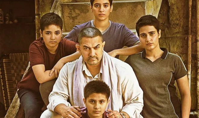 Dangal- India TV Hindi