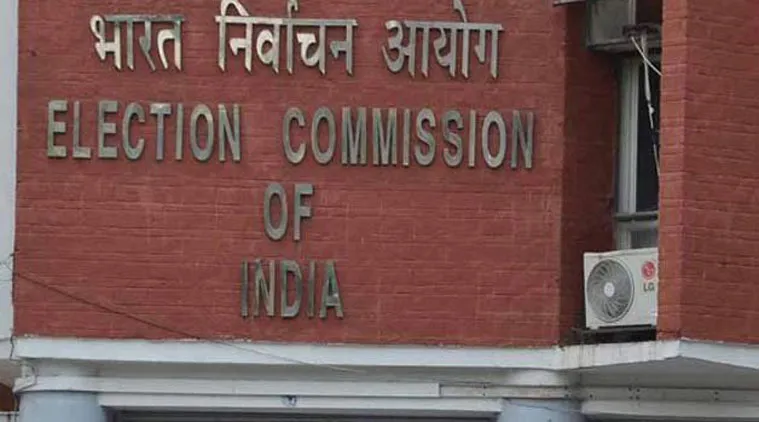Election commission- India TV Hindi