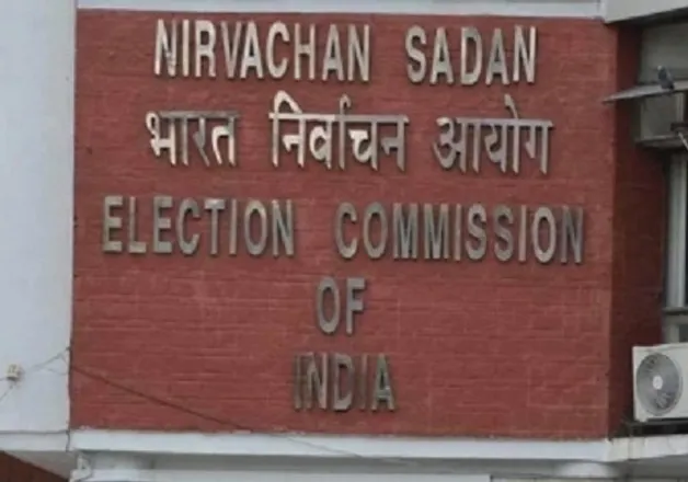 Election commission of India- India TV Hindi