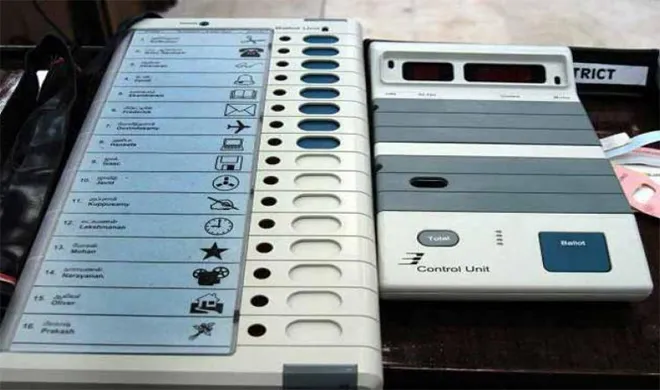 EVM- India TV Hindi