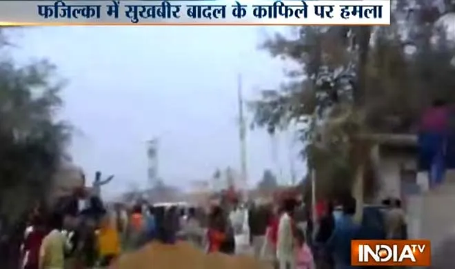 fazilka- India TV Hindi